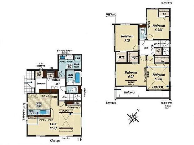 【3LDK】◇家族構成の変化にも対応できるフレキシブルルーム付き♪
◇土間収納やWIC、ホール収納など収納スペース豊富♪
◇LDK3面採光、各居室2面採光で陽当たり通風良好♪