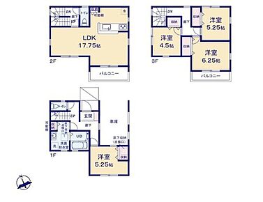 ☆2階にリビングを設置☆
三面採光で明るいリビングは広々17.7帖超！ご家族皆さまの憩いの空間となりそうです♪
食品ストックに便利な、稼動棚付きのパントリーを完備！ 