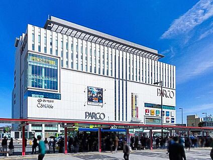 浦和パルコ 2900m(徒歩37分/車6分)