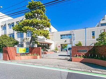 川口市立戸塚中学校 800m(徒歩10分)