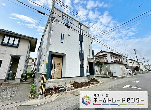 【現地外観写真】陽光注ぐ2階LDKのあるお住まいをご紹介します。EVコンセントが標準装備！そのほか食器洗浄乾燥機、浴室乾燥機、カードキーなどの嬉しい設備仕様も備わっております♪