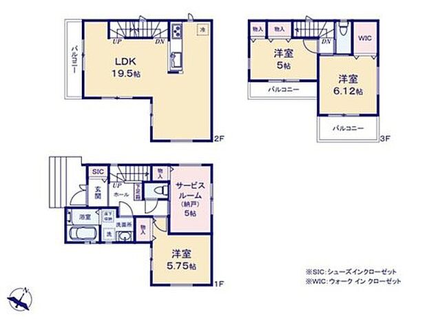 【3LDK+S】◇陽光溢れる2階LDK！プライバシーが守れた空間で心地よく過ごせます♪
◇WICやダブルクローゼットで衣類もバッグもしっかり収納♪
◇バルコニーが3箇所あるので洗濯用とガーデニング用など用途別に使えます♪