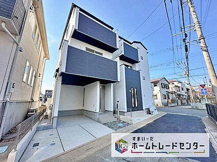 現地外観写真