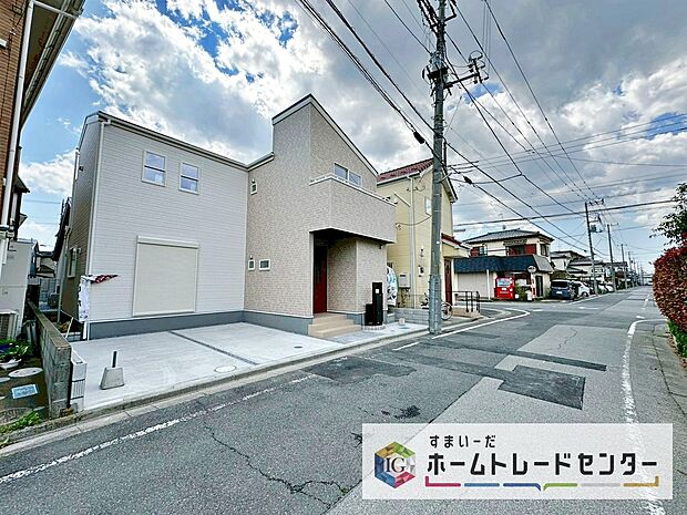 【完成予想図(外観)】今から見たい！大歓迎です♪ お気軽にホームトレードセンターまでお問い合わせください。 閑静な街並みの分譲地を是非現地にてご覧ください。 近隣の物件も併せてご紹介することも可能です。