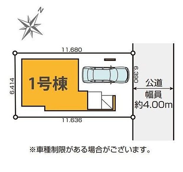 【全体区画図】愛車を埃や強い日差しから守るビルトインガレージ。玄関までの距離も近く雨の日のお出かけの際に濡れにくいのも利点です♪