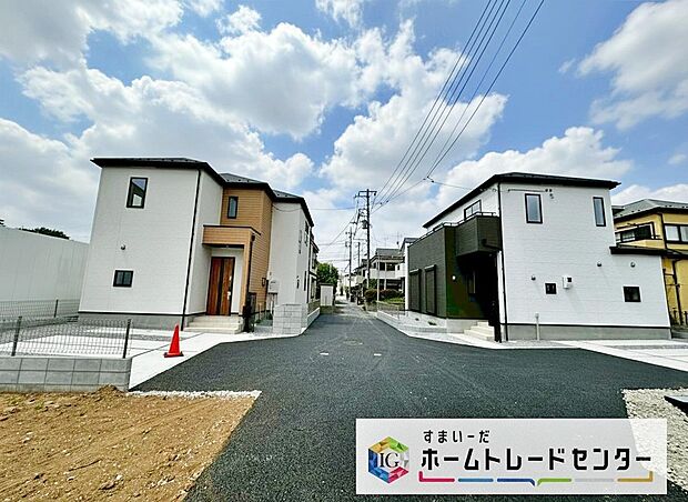 【現地外観写真】住宅性能表示を全棟取得！お客様のすまいと安全を守る大切な住宅だからこそ、実際の建物の作りと安心感をぜひ現地にてご体感ください！ご見学予約受付です！