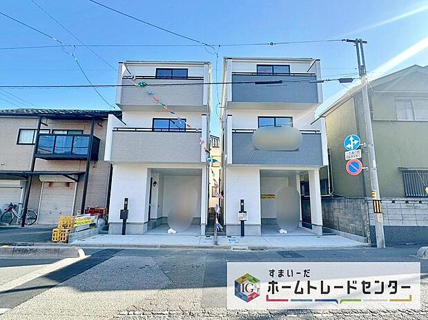 【現地外観写真】光と風を呼び込む全室南向き、全2棟!今なら建築中の様子をご覧になることができます♪現地をご覧いただきながら、住まいの夢をお聞かせください。