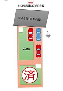 全体区画図