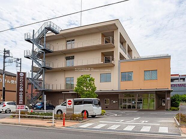 医療法人社団康幸会かわぐち心臓呼吸器病院(約987m)