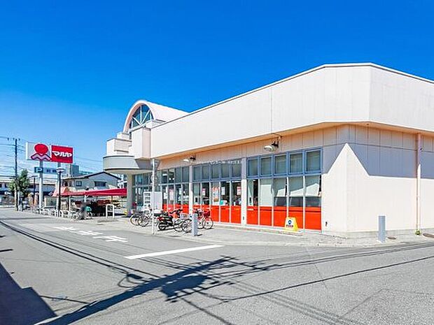 マルヤ岩槻店（約1,266m）