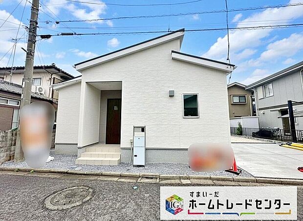 【現地外観写真】閑静な住宅街は落ち着いた新生活を送るのにぴったりです♪ お問合せをお待ちしております。お問い合わせ・資料のご請求などもお気軽にどうぞ。