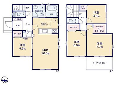 アクセントクロスを使用したお洒落LDK☆隣接した洋室は対面キッチンからも見え、お子様の遊び場にもおススメです！主寝室7.7帖には大容量収納の『ウォークインクローゼット』を設置。 