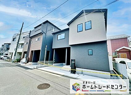 現地外観写真