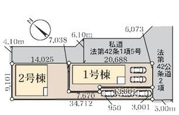 【全体区画図】東武鉄道野田線「岩槻」駅まで徒歩12分！
全棟カースペース完備しております♪空いたスペースには、花や自転車なども置けます♪
ぜひ一度ご覧下さい！