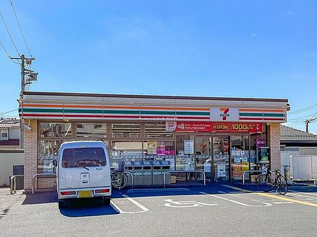 セブン-イレブン 川口新郷店（約270m）