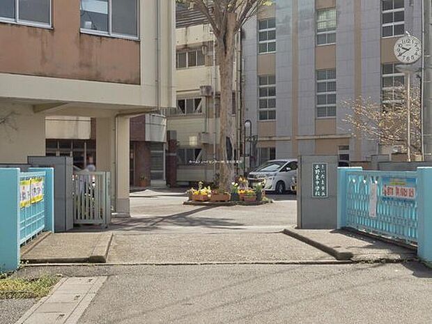 さいたま市立与野東中学校（約450m）