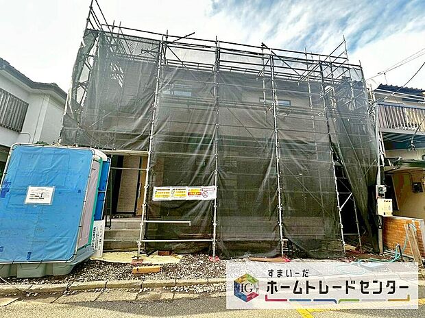 【現地外観写真】今から見たい！大歓迎です♪ お気軽にホームトレードセンターまでお問い合わせください。 閑静な街並みの分譲地を是非現地にてご覧ください。 近隣の物件も併せてご紹介することも可能です。