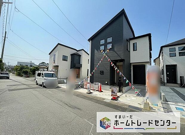 【前面道路含む現地写真】住宅性能表示を全棟取得!お客様のすまいと安全を守る大切な住宅だからこそ、実際の建物の作りと安心感をぜひ現地にてご体感ください!ご見学予約受付です!