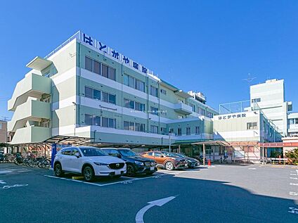 医療法人あかつき会はとがや病院 1098ｍ(徒歩14分・自転車5分・車3分)