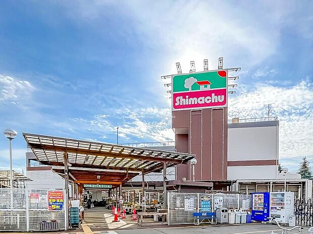 島忠ホームズ川口朝日店(約220m)