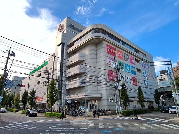 まるひろ 南浦和店(約1,400m)