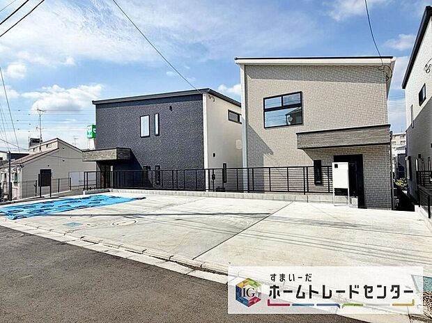 【現地外観写真】資料送付・ご見学即対応!建物完成しておりますので、室内ご内覧いただけます♪ご不明点等、スタッフがしっかりと説明させていただきますので、安心して現地をご覧ください♪