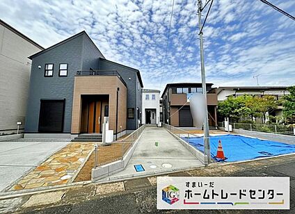 現地外観写真
