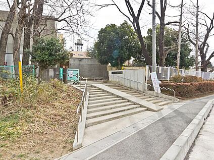 さいたま市立大谷小学校 910ｍ(徒歩12分)