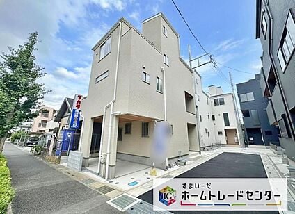 現地外観写真