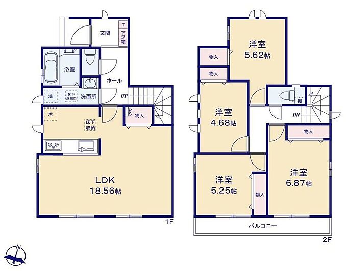 A号棟