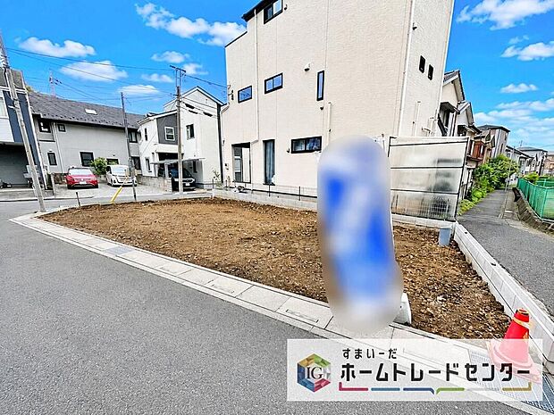 【前面道路含む現地写真】閑静な住宅街は落ち着いた新生活を送るのにぴったりです♪ これだけではない魅力が、現地できっと見つかる！お問合せをお待ちしております。お問い合わせ・資料のご請求などもお気軽にどうぞ。