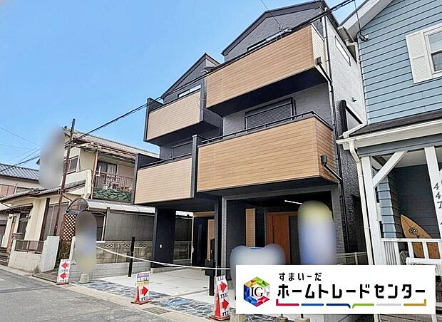 【現地外観写真】閑静な住宅街は落ち着いた新生活を送るのにぴったりです♪ これだけではない魅力が、現地できっと見つかる！お問合せをお待ちしております。お問い合わせ・資料のご請求などもお気軽にどうぞ。