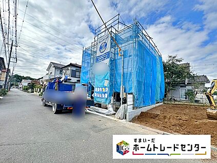 現地外観写真