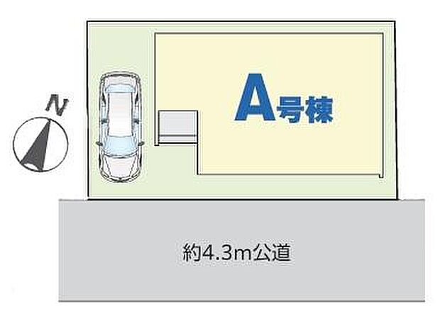 【全体区画図】「西浦和」駅まで徒歩17分！「武蔵浦和」駅までバスが使えるのアクセス良好エリア☆スーパーやコンビニが徒歩圏内にそろって便利です！ぜひ一度ご覧下さい！