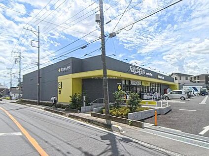 マツモトキヨシさいたま東新井店 900m(徒歩12分)