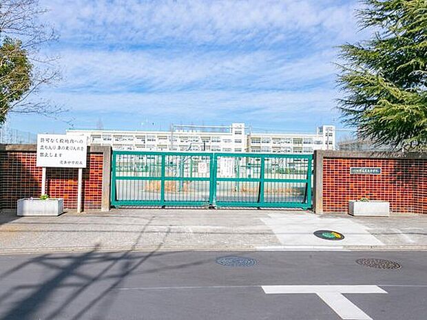 川口市立芝東中学校（約450m）