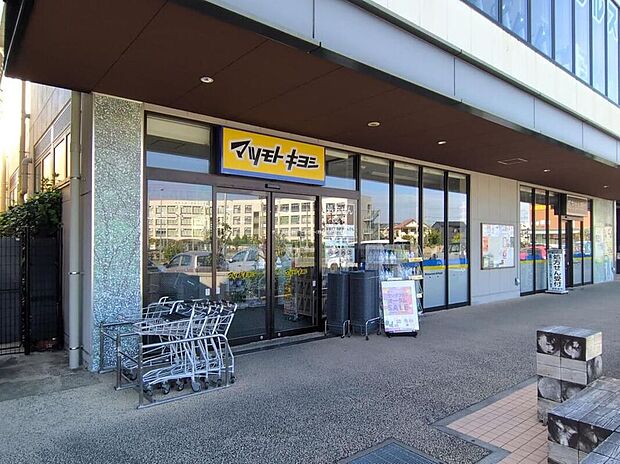 マツモトキヨシ ハレノテラス東大宮店(約1,500m)