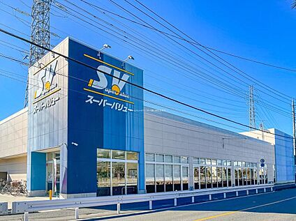 スーパーバリュー ロピア川口伊刈店 400m(徒歩5分)