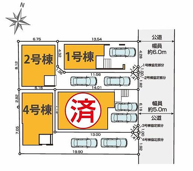 【全体区画図】JR埼京線「南与野」駅まで徒歩7分の駅近☆通勤・通学に便利な住環境です◎駐車スペース付き!
小学校まで徒歩5分の安心環境です♪是非ご覧ください♪