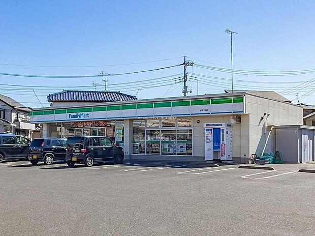 ファミリーマート岩槻太田店(約800m)