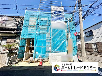 現地外観写真