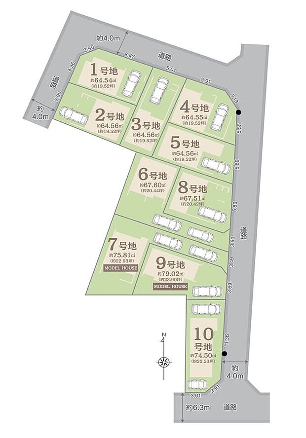 【全体区画図】敷地面積約19坪～23坪の全10区画の街並みが誕生します！前面道路幅員4ｍ～6ｍ。