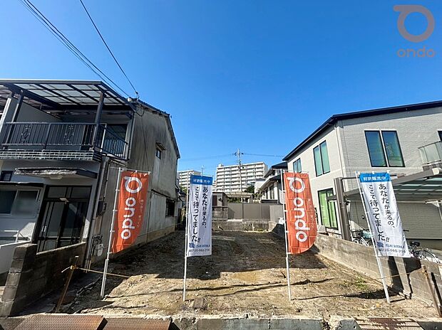 【ondo枚方・樋之上町~限定1区画~】
立地や陽当たりなど是非一度現地ご見学ください!