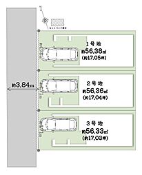おおさか東線「城北公園通」駅 徒歩13分