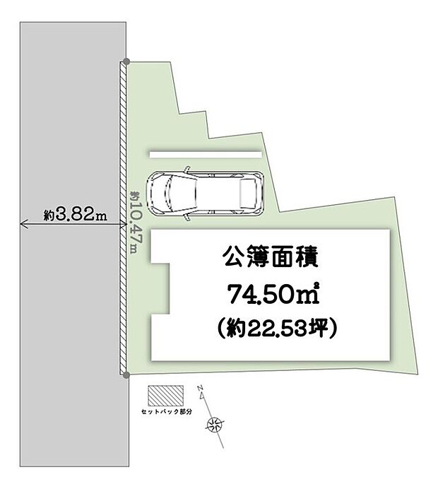 【土地図】\約22坪の敷地!1台駐車可能◎/
■いまみや小中一貫校 徒歩約14分
■土地面積:74.50m2(約22.53坪)
■前面道路幅員:約3.82m