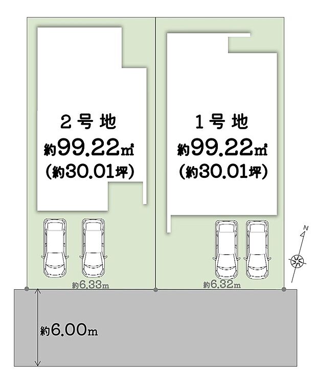 【土地図】
■南向きで陽当たり良好！
■約30坪のゆとりある敷地！2階建て建築可能◎
■「枚方市」駅　徒歩10分／自転車4分
■枚方第二小学校 徒歩9分／枚方中学校 徒歩14分