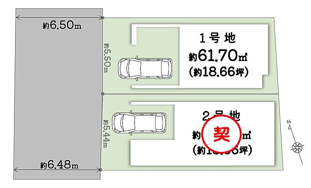 【土地図】
■敷地面積:約61.70m2(約18.66坪)
■前面道路 約6.5mで駐車もラクラク◎