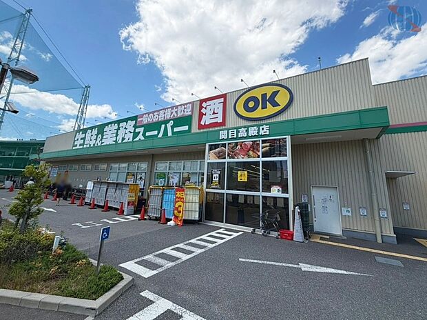 生鮮&業務スーパー ボトルワールドOK 関目高殿店（約400m）