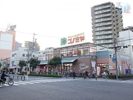 コノミヤ 緑橋店 560m(徒歩7分)