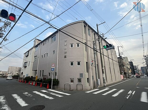 全愛幼稚園(約320m)